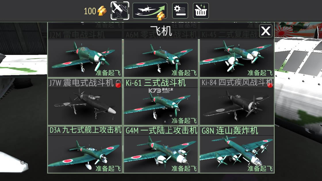 𶷙C v2.2.1 ƽo޽l ؈D