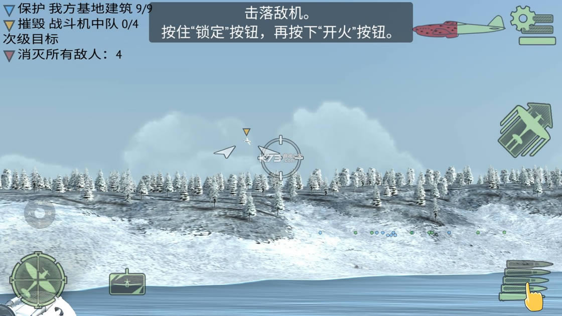𶷙C v2.2.1 ƽo޽l ؈D