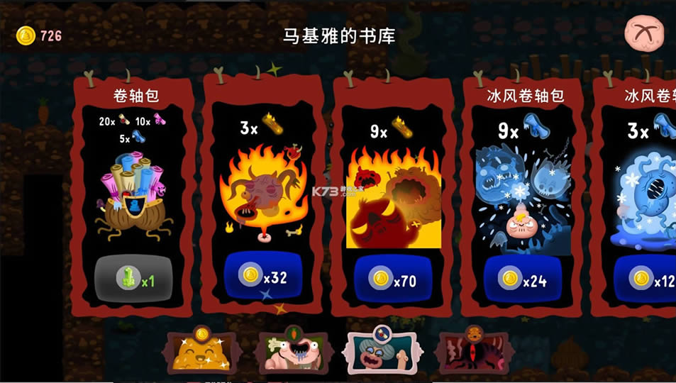 ʼ֮ӵQ v1.0.80 ƽ ؈D