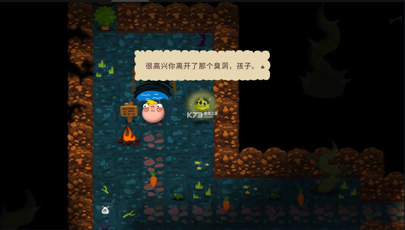 ʼ֮ӵQ v1.0.80 ƽ ؈D