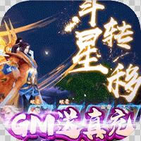 Co޳-C(zhn)`o޳dv1.0.0.2553ʮB