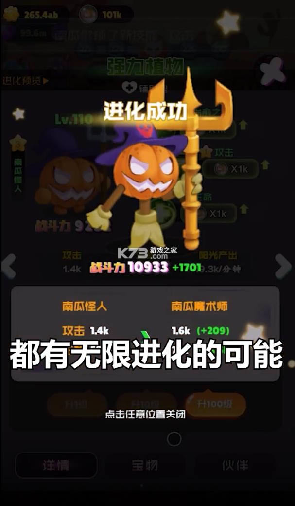 ֲMʷ v1.0.4 Α ؈D