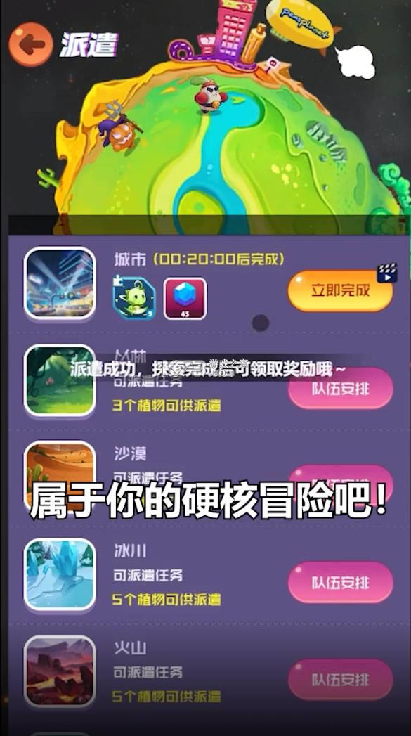 ֲMʷ v1.0.4 Α ؈D