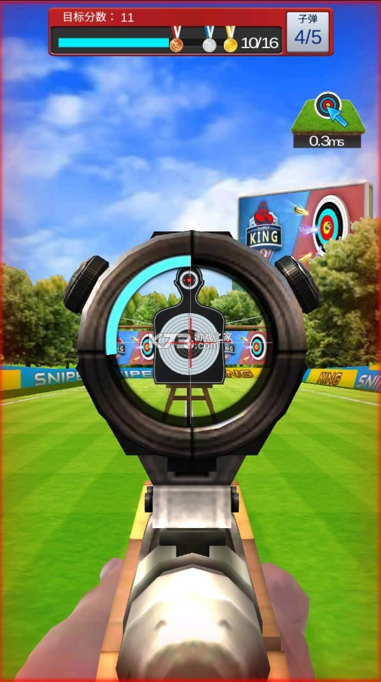  v1.4.3 ƽ ؈D
