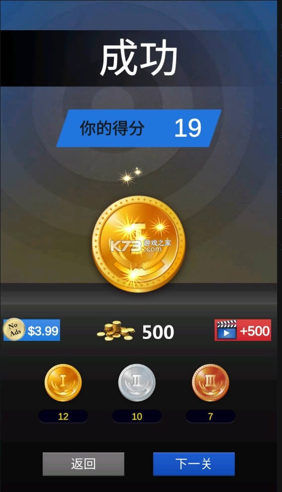  v1.4.3 ƽ ؈D