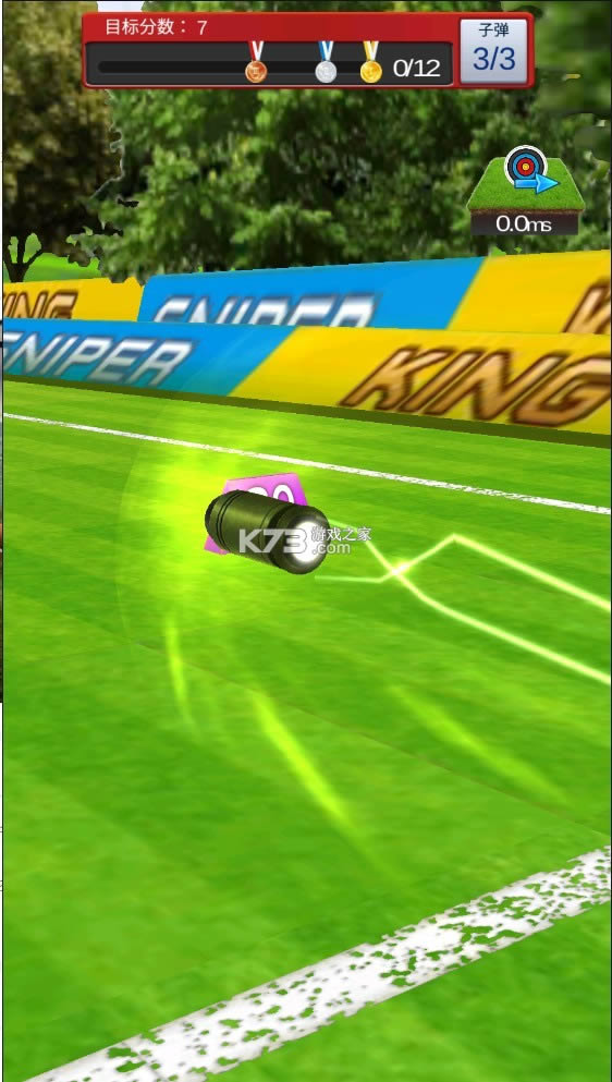 v1.4.3 ƽ ؈D
