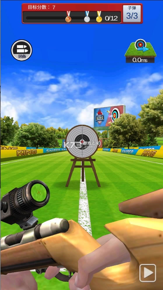  v1.4.3 ƽ ؈D