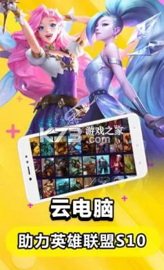_X֙C-_Xappdv5.4.9Md