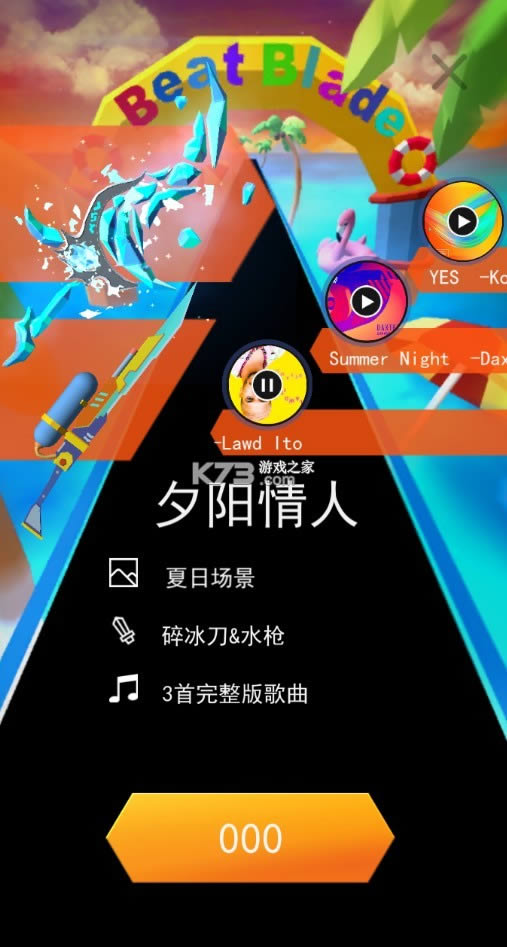 (ji)и v2.6.2 (ni)ُƽ ؈D