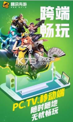 vӍ v4.5.3.2032102 d ؈D