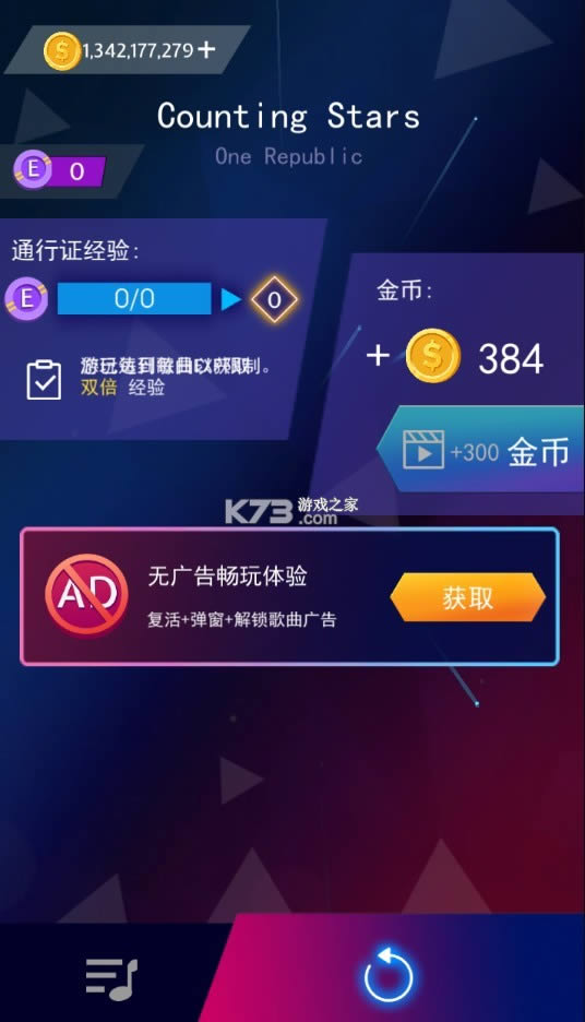 (ji)и v2.6.2 ƽo޽ ؈D