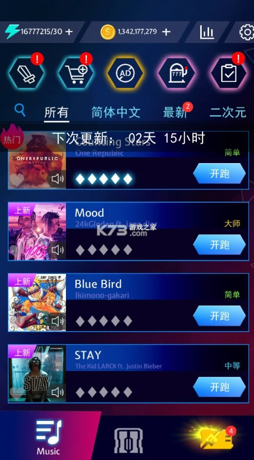 (ji)и v2.6.2 ƽo޽ ؈D