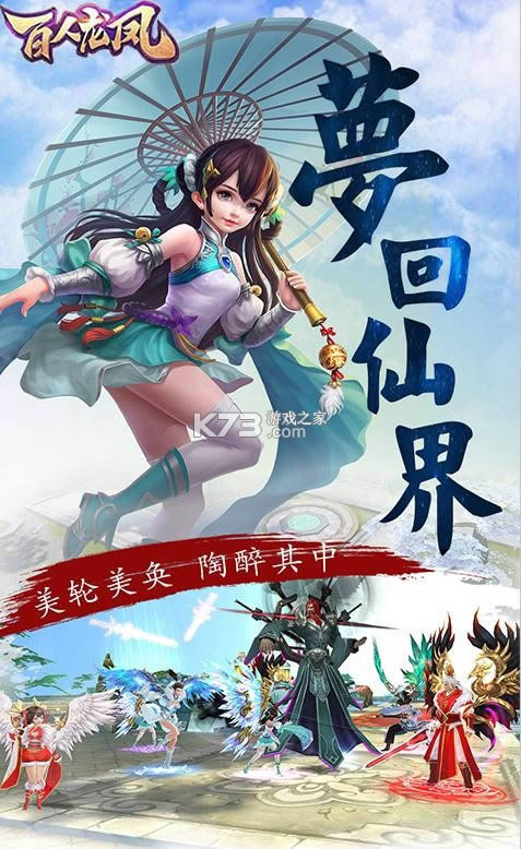 P v1.0.0 648Ԫ俨 ؈D