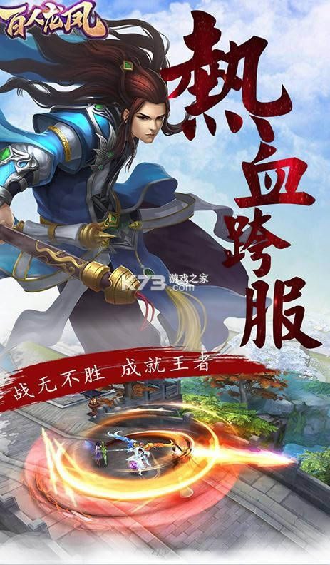 P v1.0.0 648Ԫ俨 ؈D