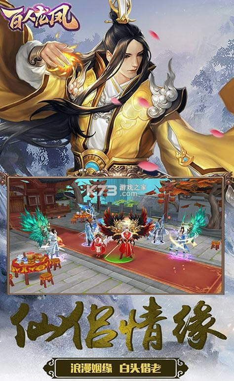 P v1.0.0 648Ԫ俨 ؈D