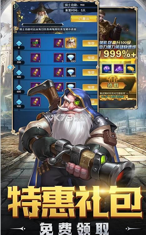 ԴͰٳ-Դ100Bdv1.0.0B