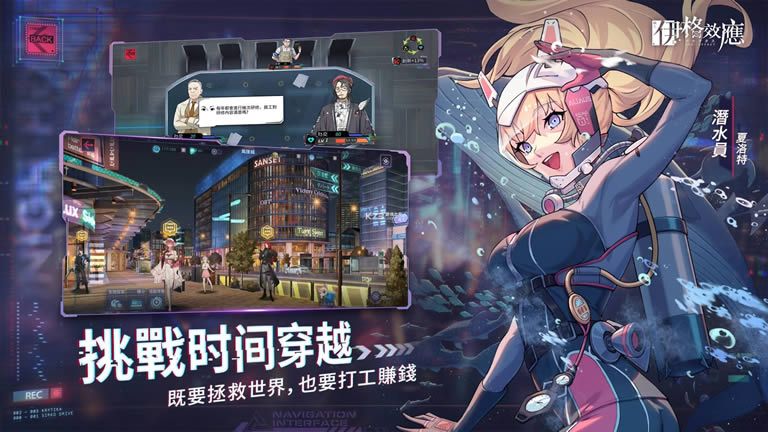 Ч v1.0.0 _ ؈D