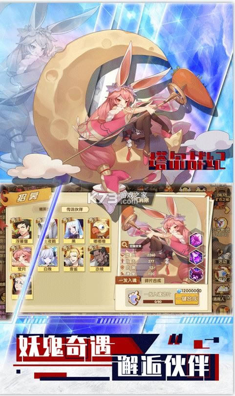 o v1.7.0.3 ͻ ؈D