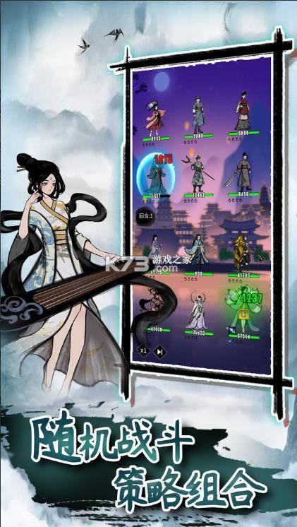 ÷ v1.0.1 Α ؈D