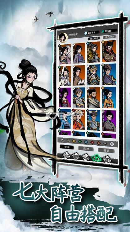 ÷ v1.0.1 Α ؈D