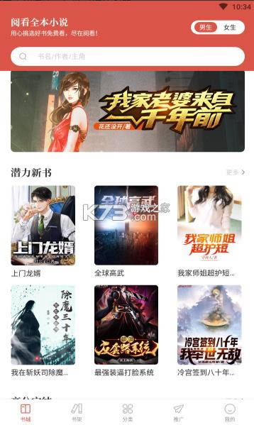 醿ȫСf v1.2.2 app ؈D