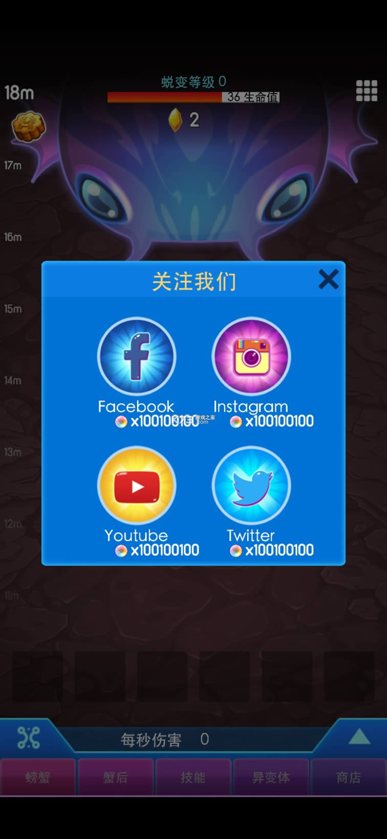 з v3.40.0 ĝhƽ ؈D