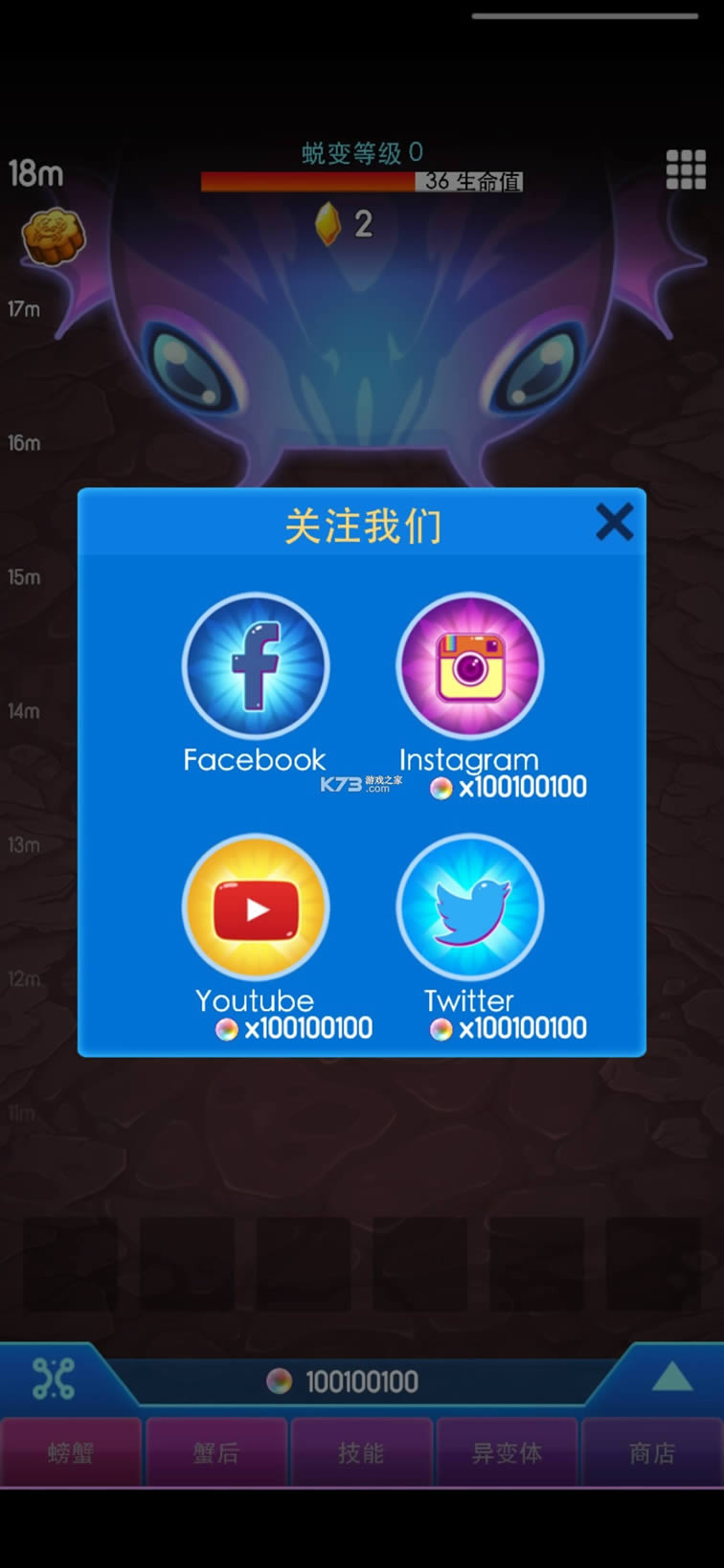 з v3.40.0 ĝhƽ ؈D