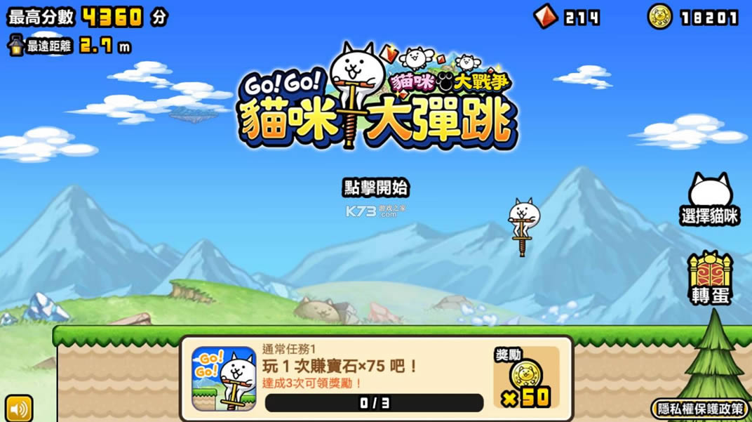 ؈ v1.0.15 _ ؈D