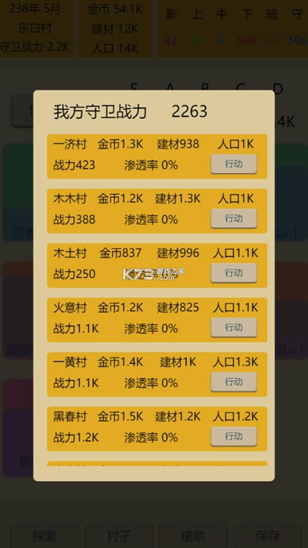 ߴ v2.1  ؈D