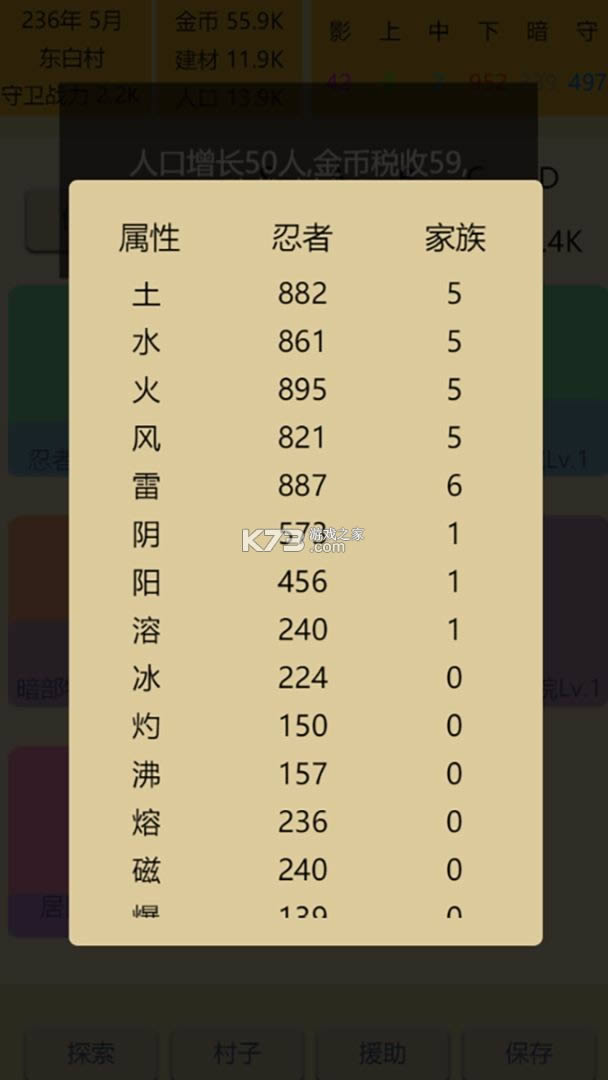 ߴ v2.1  ؈D