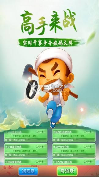 Uζ v9.01.813 °汾 ؈D