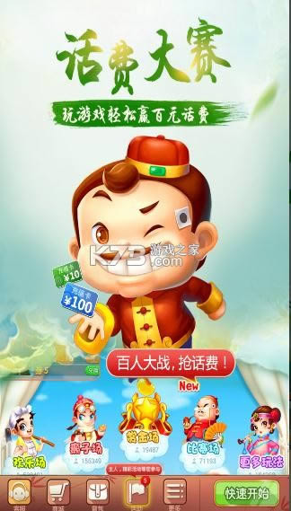 Uζ v9.01.813 °汾 ؈D