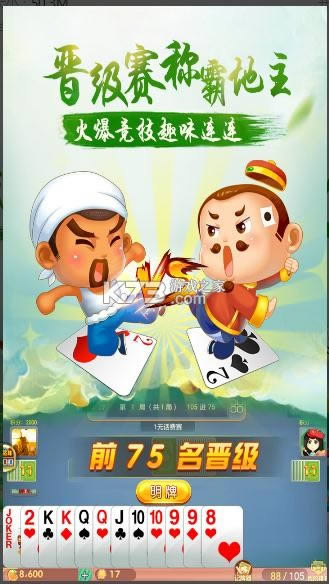 Uζ v9.01.813 °汾 ؈D