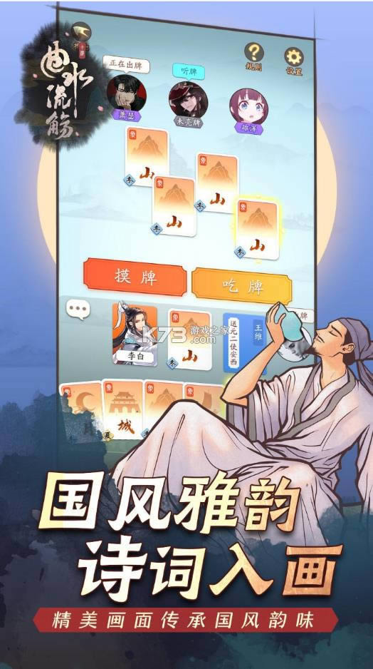 ˮx v1.0 Α ؈D