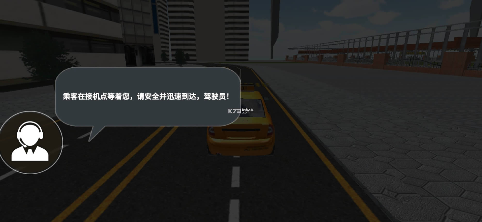 ⳵ģ2021 v1.0.2 ƽ ͼ
