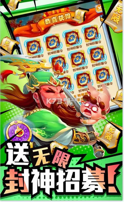 30000-3w俨v1.0.4