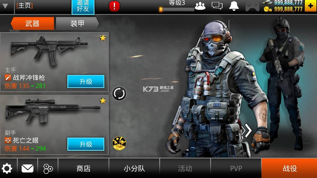 ָ2 v3.0.3 ڹƽ溺 ͼ