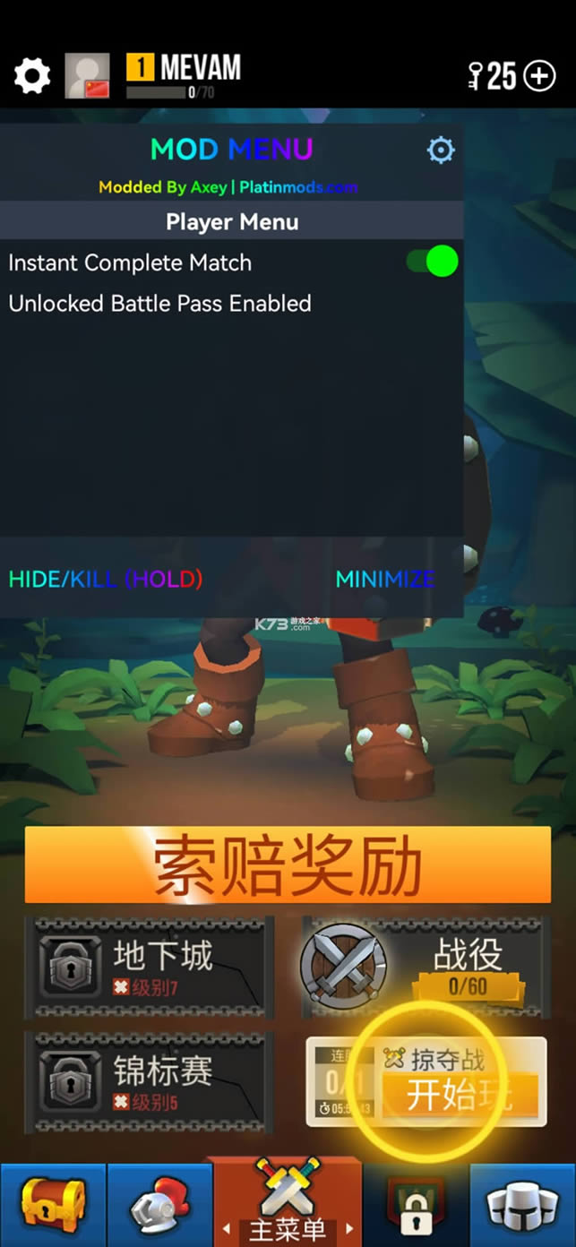 °ƽ-ڹƽv1.9.2֤ͨ