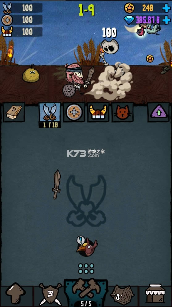 ϲӢ v1.1 ƽ ؈D
