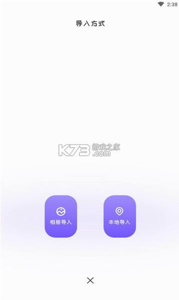 audition v1.2 2021° ؈D