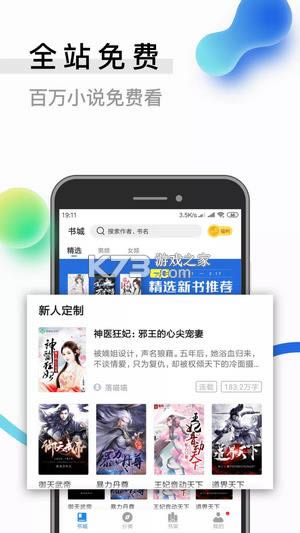 WxСf v1.0.0 Mapp ؈D