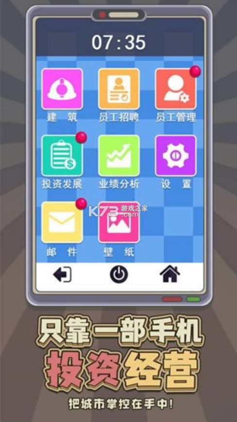 ĩu(mi) v1.0  ؈D