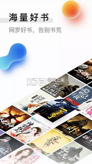 WxСf(shu) v1.0.0 appd° ؈D