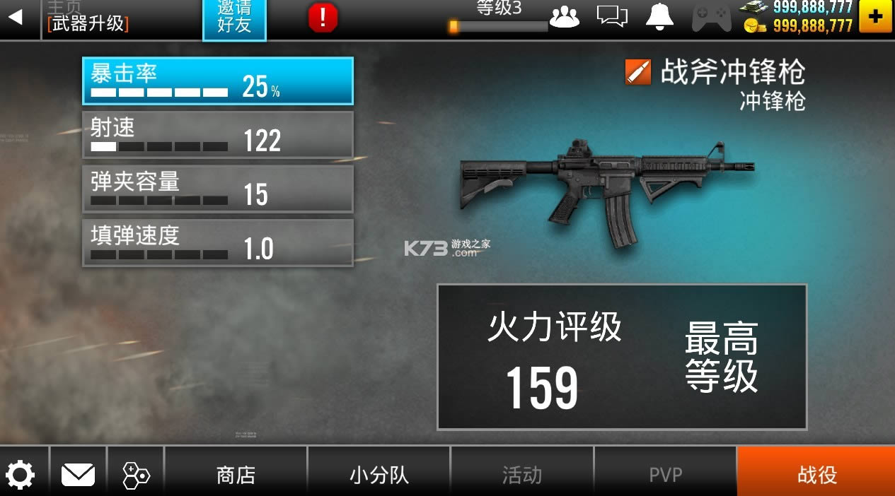 ָ2 v3.0.3 ƽİo޽ ؈D