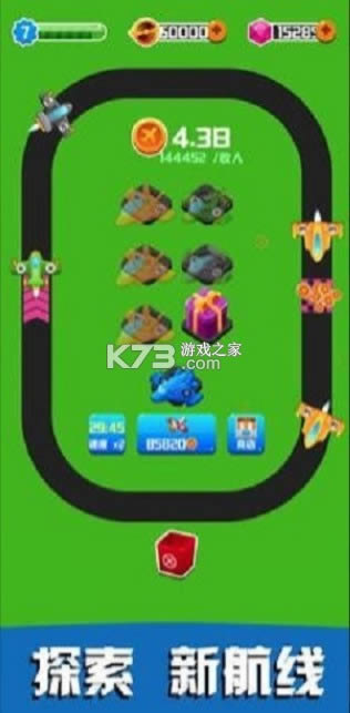 wC󸻺t-wC󸻺ٍdv1.6.3It