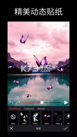 movepic v3.1.4 ƽ ؈D