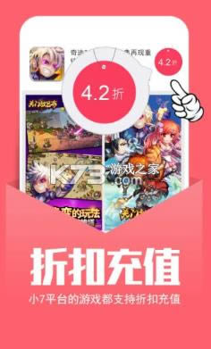 С°-Сapp׿dv4.73.0