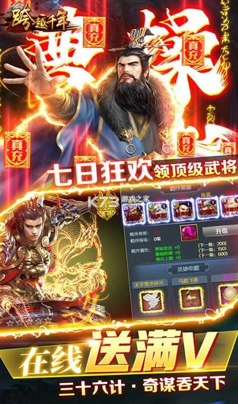 ԽǧǧԪ-Խǧ1500Ԫdv1.0.0