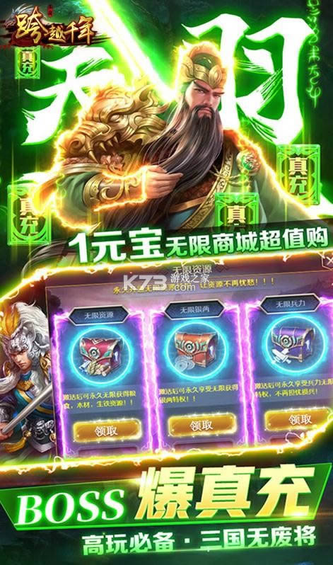 Խǧ v1.0.0 ǧԪ ؈D