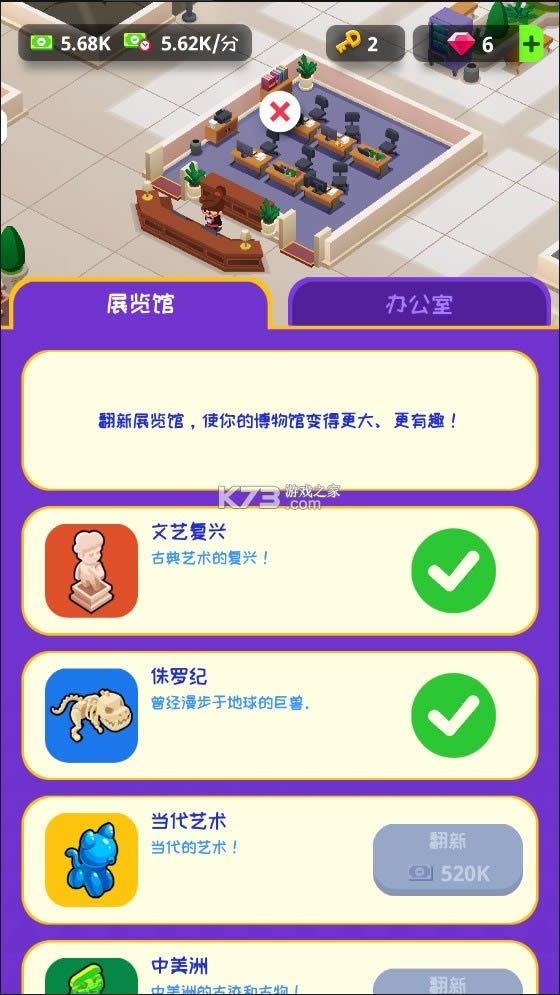 C^ v1.4.1 ƽ ؈D